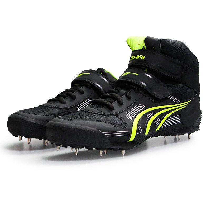 Profeesional Javelin Shoes Track and Field Shoe Plus Size 3646 2SKR