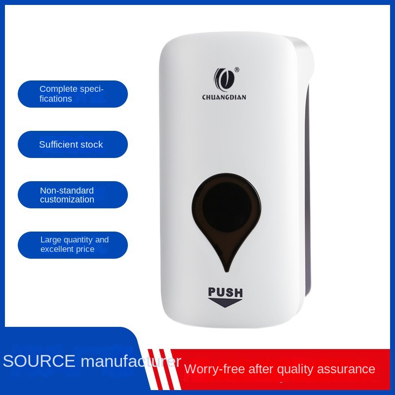 Chuangdian 1,000ml WallMounted Soap Dispenser Hotel Bathroom