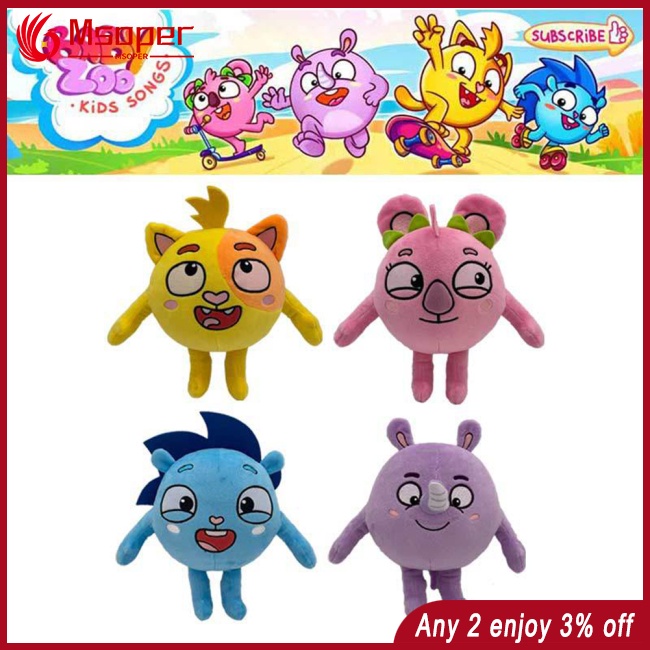 Msoper colored baby zoo kids songs plushie toys cartoon rhino koala