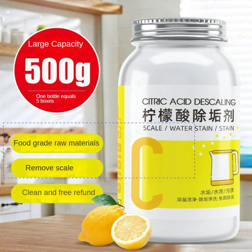 【Safe/fast descaling】Citric acid descaling agent water heater kettle