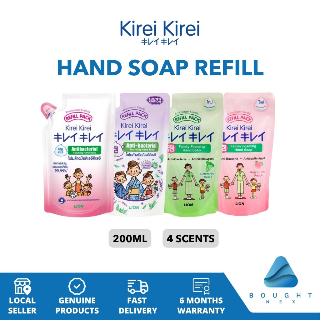 Kirei Kirei Anti-Bacterial Foaming Hand Wash Hand Soap Refill 200ml ...