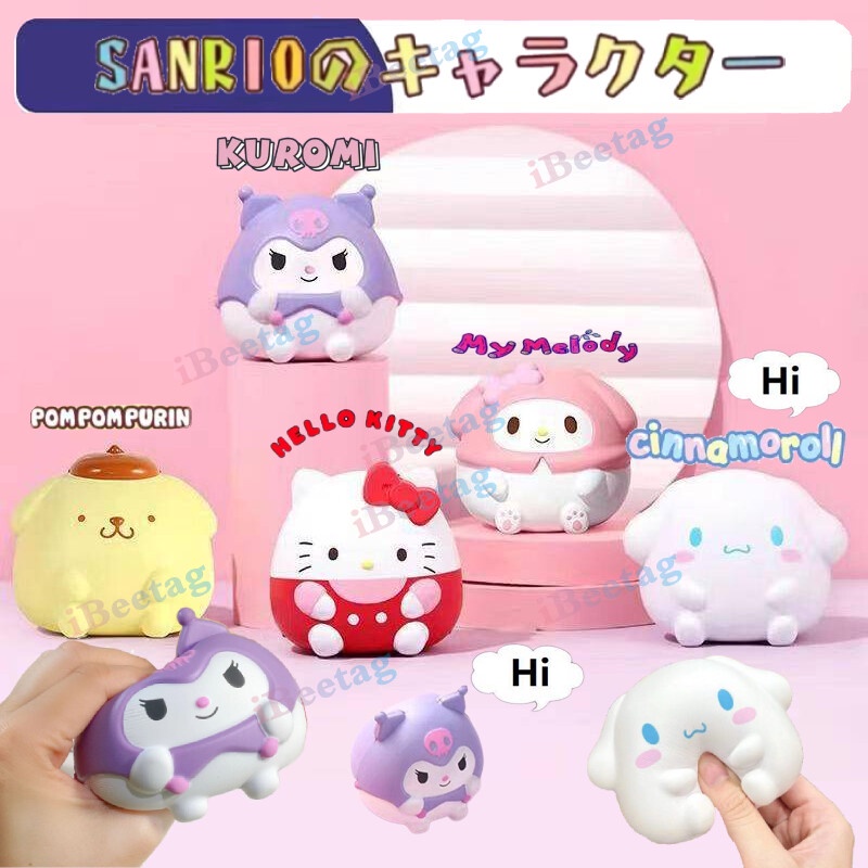 5 Styles Sanrio Squishy Kid Toy Kawaii Cartoon MyMelody Kuromi ...