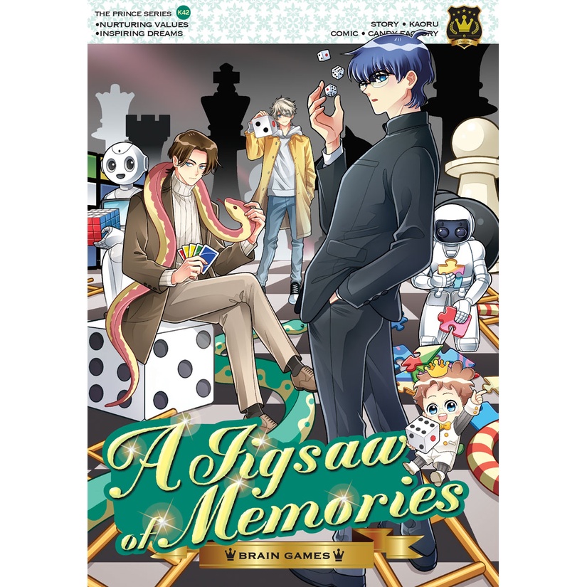 Prince Series 42: A Jigsaw of Memories: Brain Games | Shopee Malaysia
