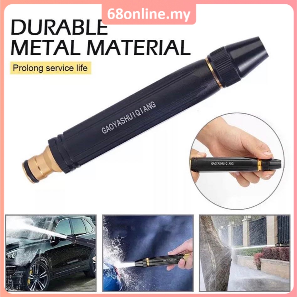 [Johor Seller] High Pressure Water Jet Water Spray Gun Portable Spray
