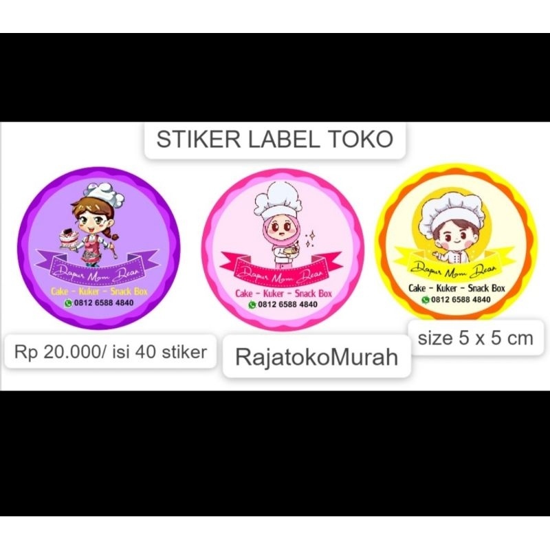 Custom Shop Logo Stickers Custom Custom Shop Logo Stickers 40