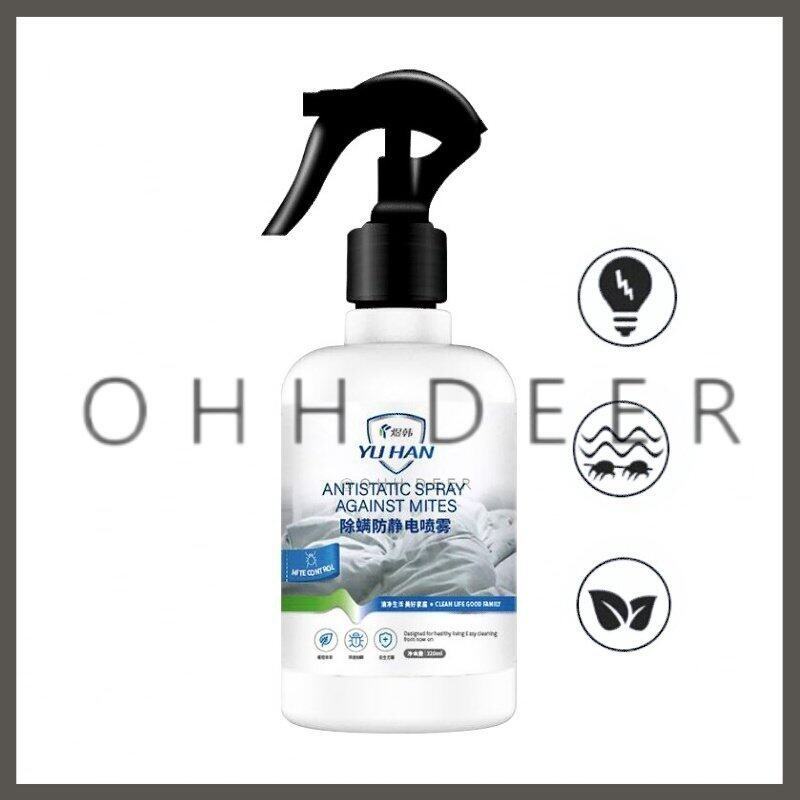 OHHDEER 300ML Nano Sliver Mite Removal Spray AntiDust Mite Eradicator