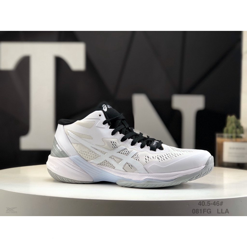 Asics SKY ELITE FF2 TOKYO shockabsorb and nonslip air volleyball