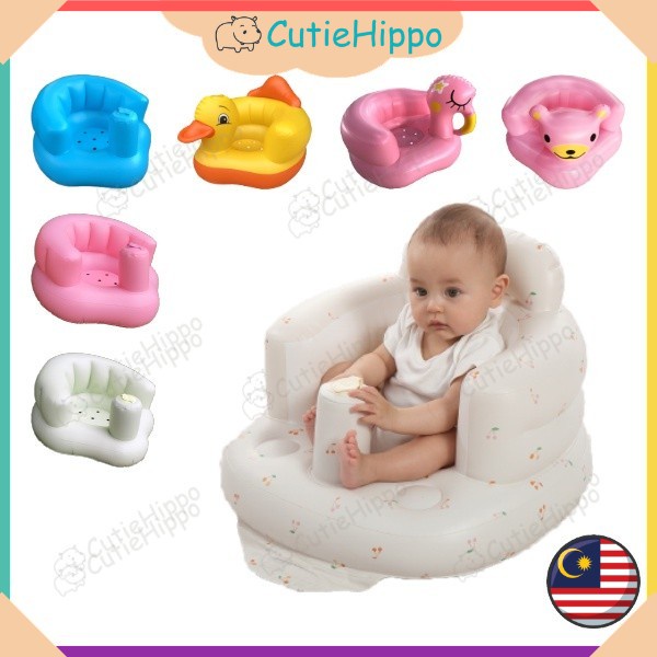 Baby discount chair seat