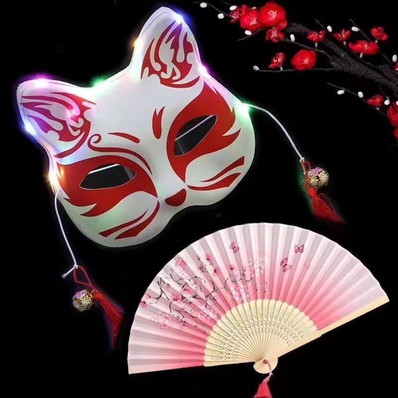 Joy_Ready Stock Fox Mask Feather Luminous with Bamboo Fan Half Cover ...