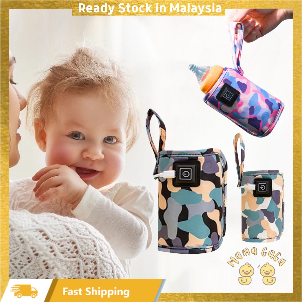 Baby Bottle Warmer 3 Gears Temperature Adjustable Bottle Warmer