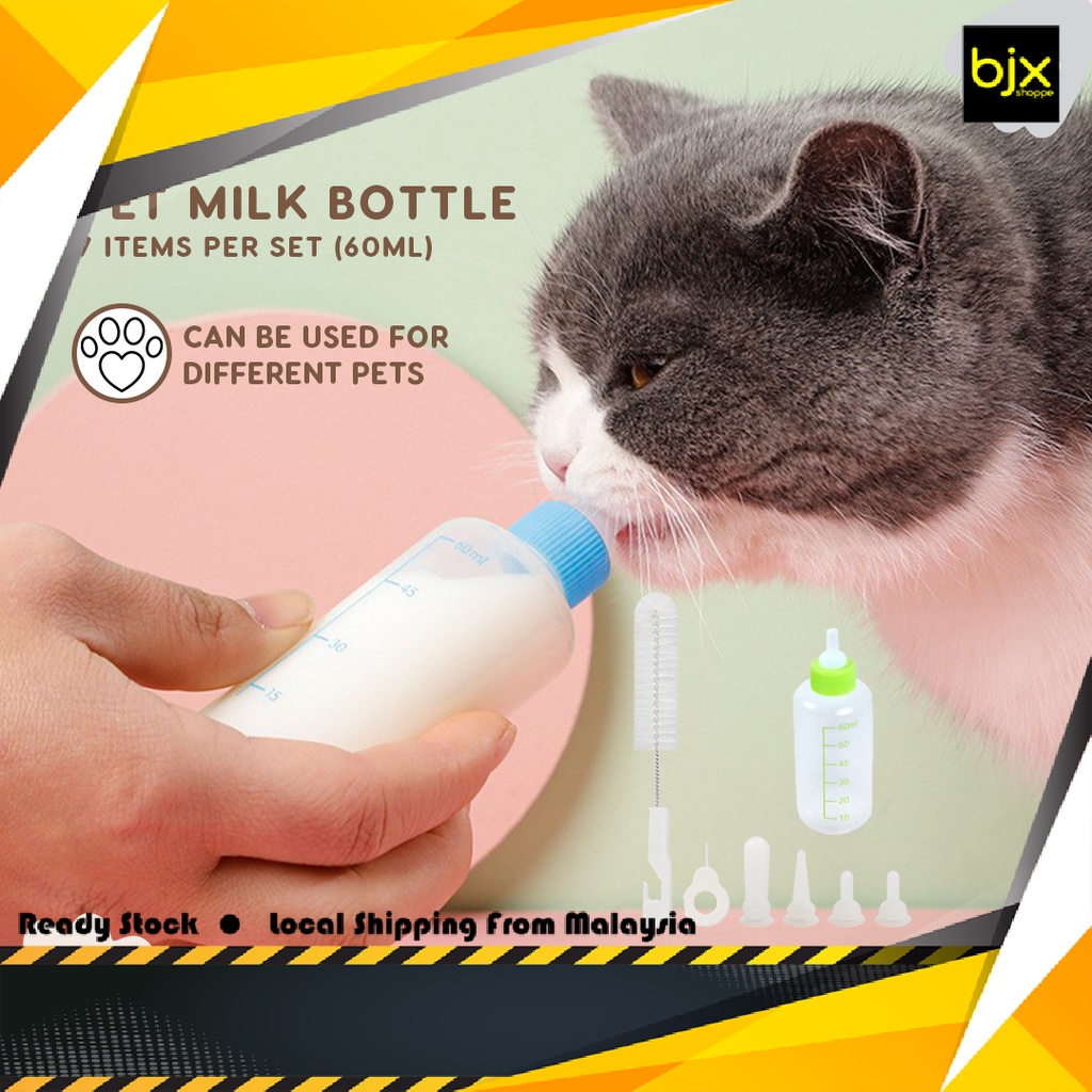 Pet Feeding Bottle Puppy Kitten Nursing Bottle Set Baby Animals (60ml