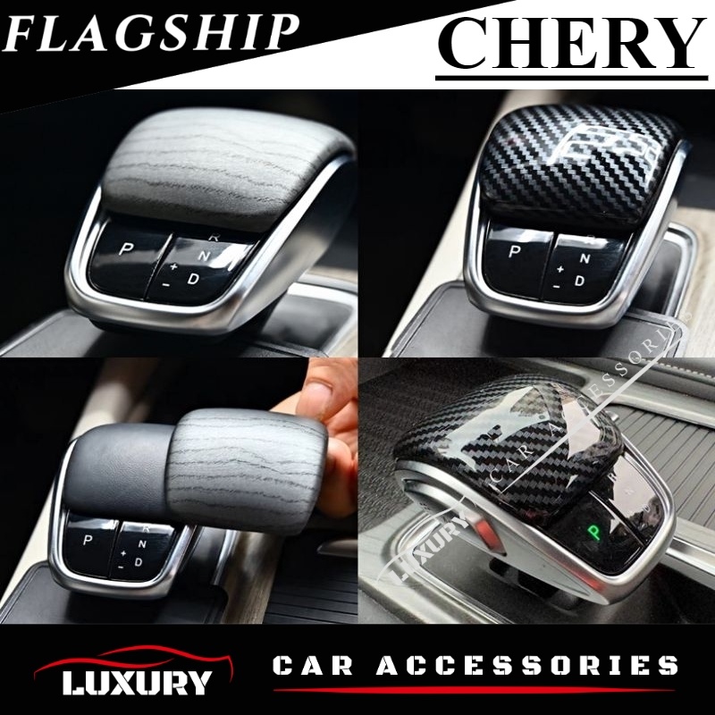 Chery Omoda 5 Tiggo 8 Pro Decorative Gear Knob Cover Gear Knob Garnish