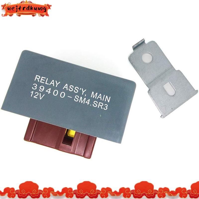 Fuel Pump Main Relay 39400SM4A00 for Acura CL Integra TL Honda Accord