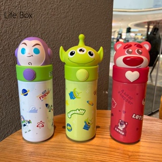 Esmi Cartoon Stainless Steel Cute Cartoon Character Water Flask-Bottle for  Kids-Best Gift for Kids