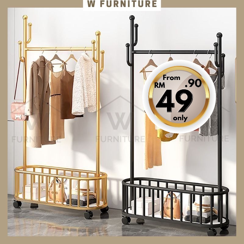 WFURNITURE Cloth Rack with Basket Clothes Storage Steel Rack Cloth ...