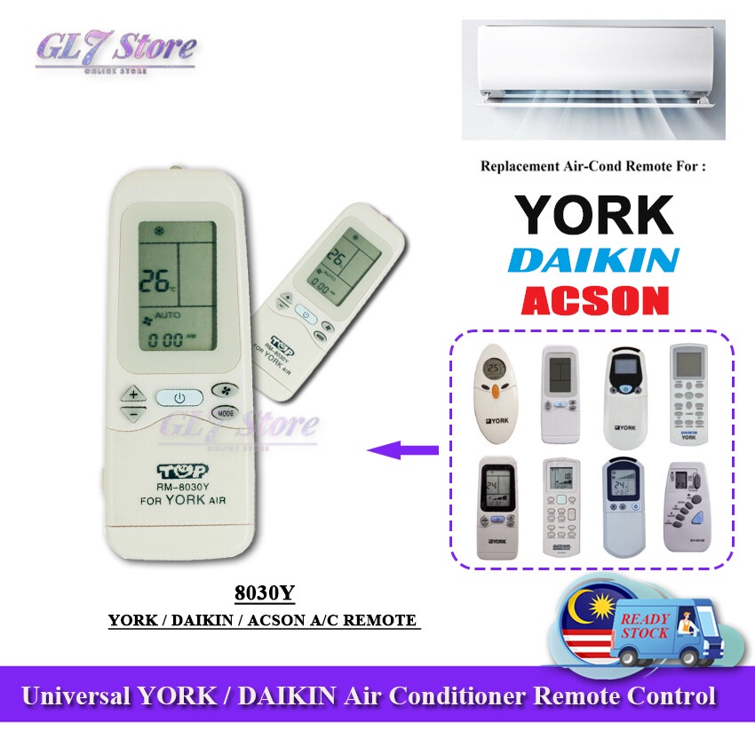 YORK AIR COND REMOTE CONTROL UNIVERSAL RM8030Y UNIVERSAL REMOTE AIR