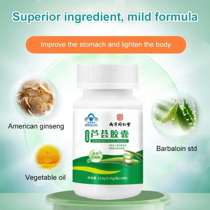 Bowel Enzyme Tablets Aloe Vera Capsules Probiotics Bowel Movement and