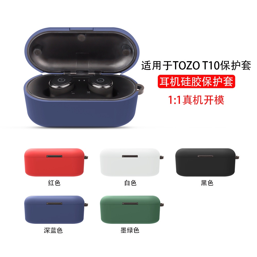 Tozo t10 case online cover