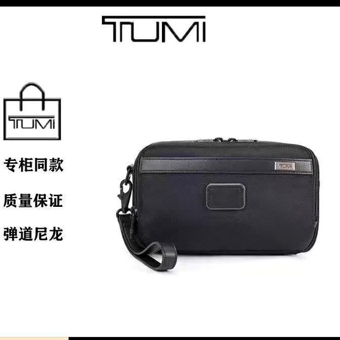 Tumi TUMI Men's New Style 26180 Ballistic Nylon Casual Multifunctional