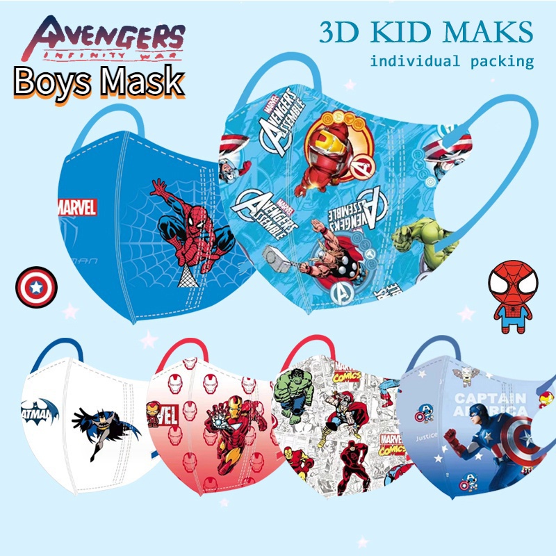 Hot SALE Cartoon mask 50pcs 3D Kids Mask Children Mask Kids Mask KID 4D ...