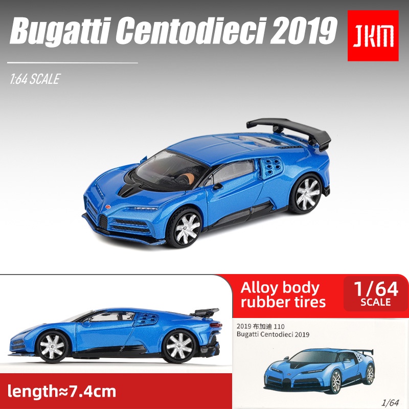 JKM 164 Bugatti Centodieci CH110 LAN Diecast Car Model Shopee Malaysia