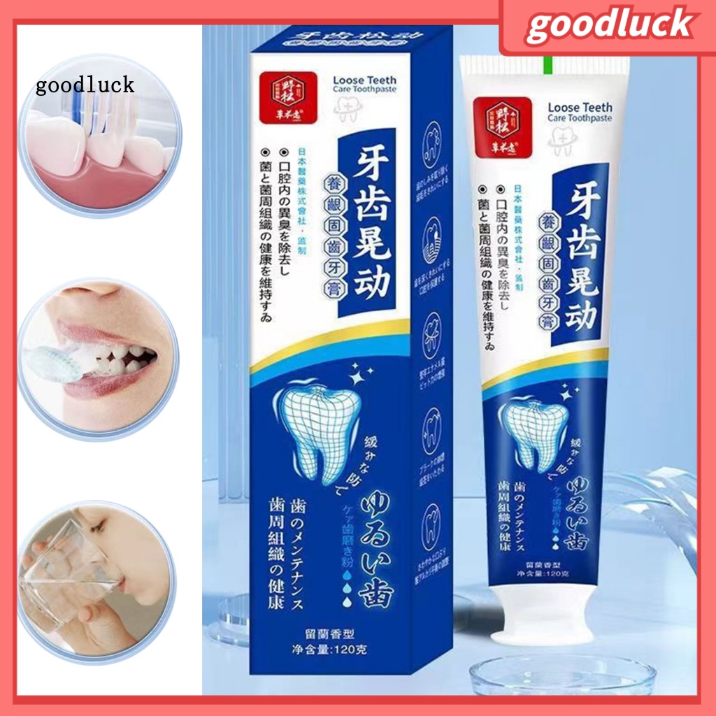 goodluck Remove Coffee Stains Toothpaste Effective 120g Repair
