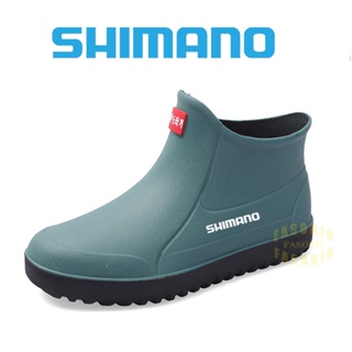 Shimano Fishing Shoes Men's Outdoor Waterproof Non-slip Hiking Shoes Shaxi  Fishing Rain Boots Garden Work Shoes