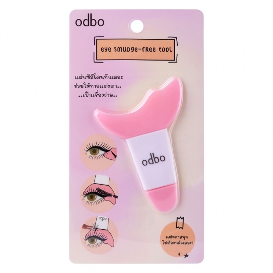 ODBO EYE SMUDGEFREE TOOL OD8029 Sponge FREE Eyeliner Drawing Assistant