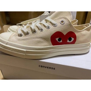 Cdg x 2024 converse malaysia