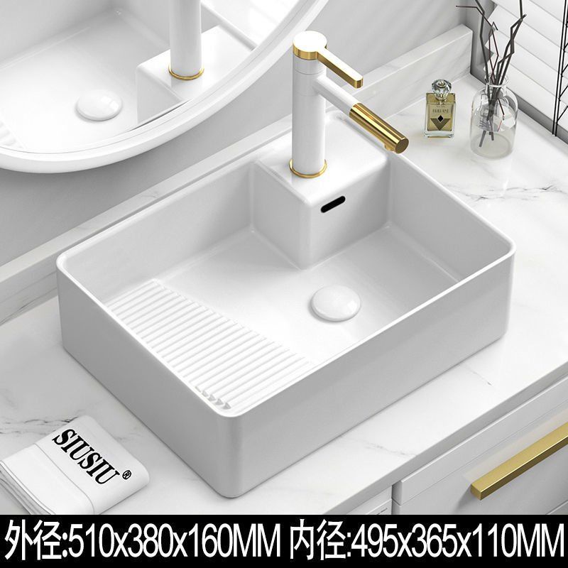 Washboard Ceramic Basin Washing Machine Counter with Washboard Ceramic