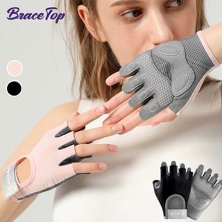 1pair Women Men Grip Training Sports Gym Anti Slip Fitness Gloves