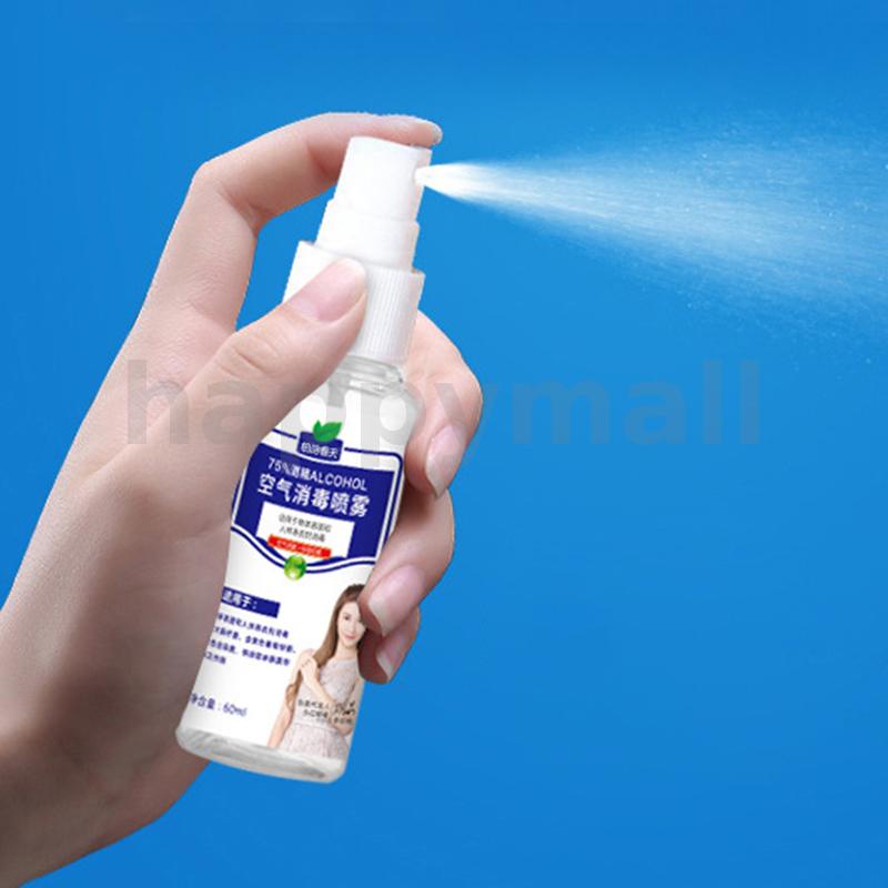 60ml Sterilization Hand Disinfection Spray Disposable 75-Degree Alcohol ...