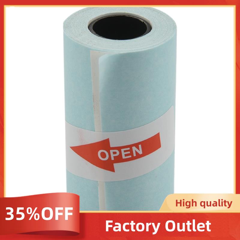 12 Rolls Sticker Thermal Paper 57mm x 30mm SelfAdhesive Thermal