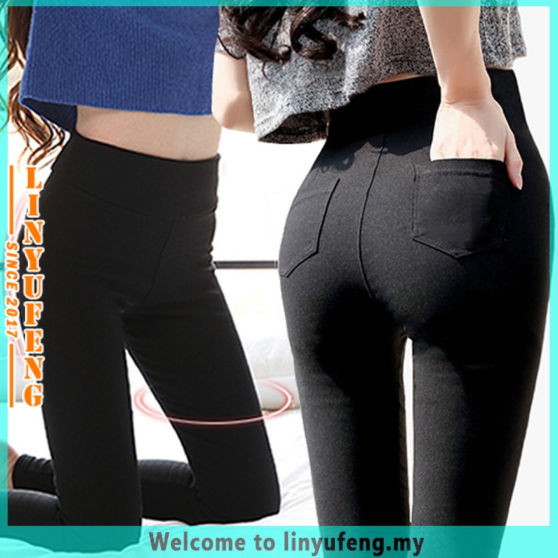 Tight store pants shopee