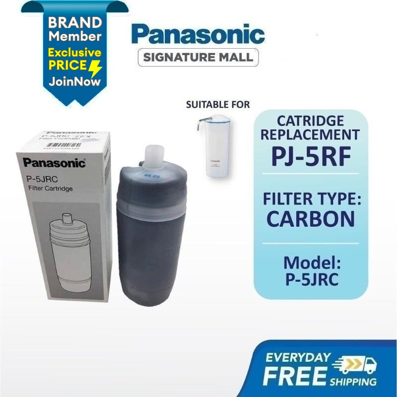 PANASONIC P-5JRC Water Filter Cartridge P-5JRC-ZEX For Water Purifier ...