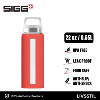 SIGG - Insulated Water Bottle - Meridian - Leakproof - 17 Oz, Brushed