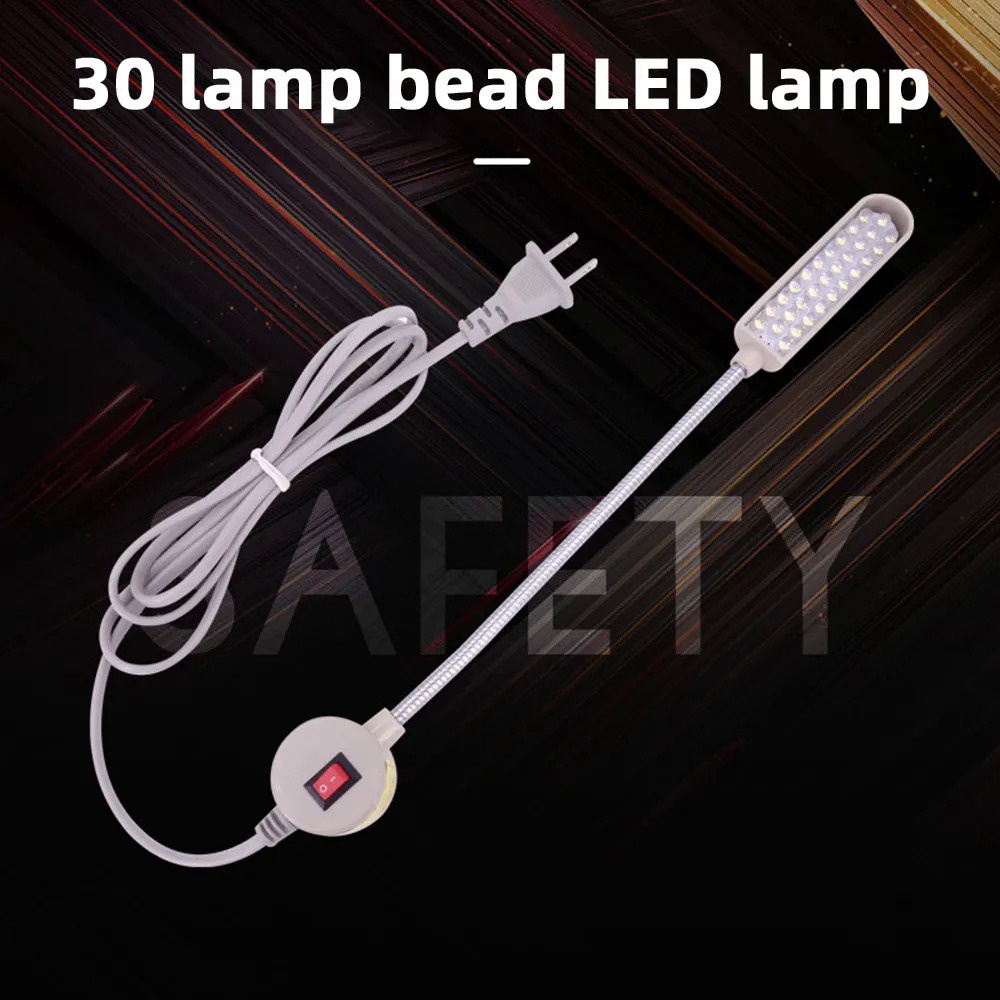 30 LED Industrial Sewing Machine Lighting Lamp Clothing Machine ...