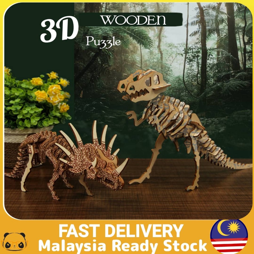 DIY 3D Wooden Puzzle for Kids Puzzle Childhood Early Learning Education ...
