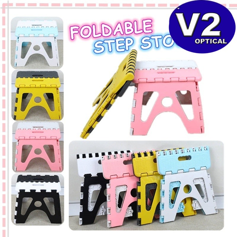 Foldable Step Stool Chair Portable Plastic Kids Adult Non Slip Folding ...