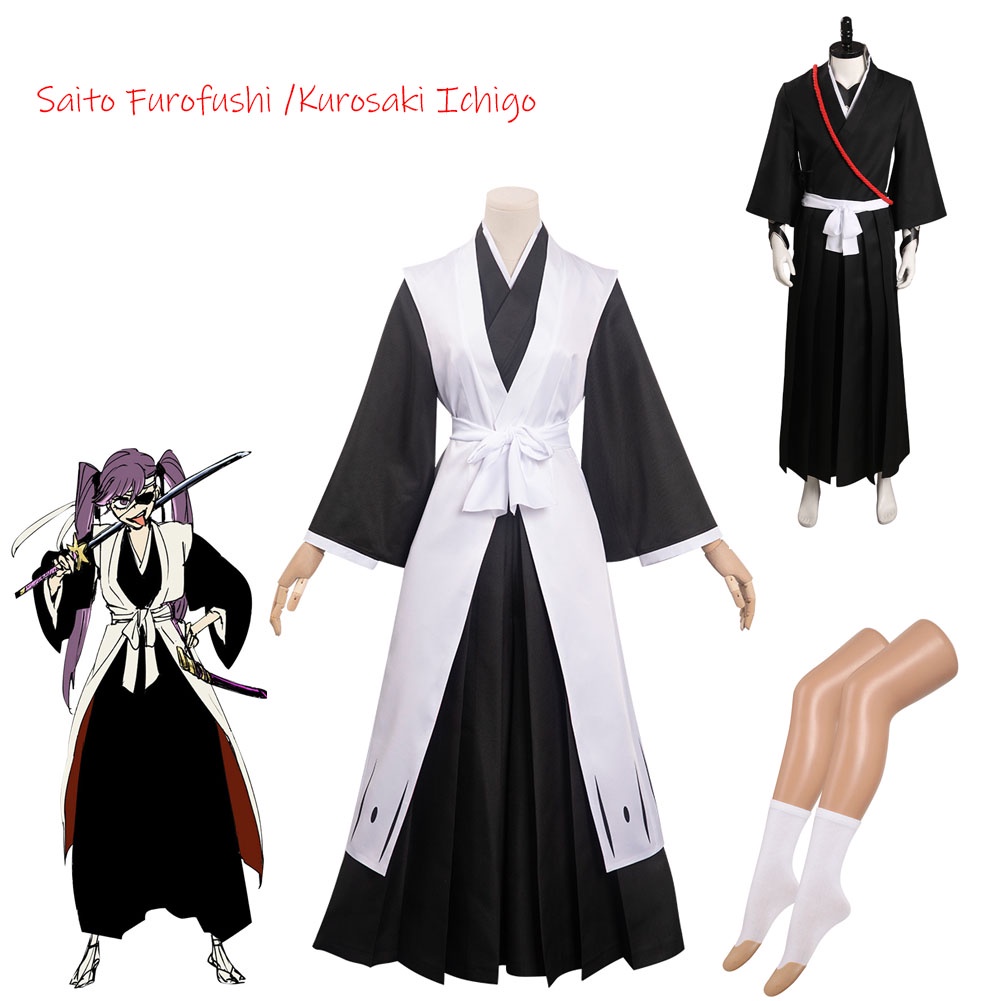 BLEACH Kurosaki Ichigo Saito Furofushi Cosplay Costume Dress Outfits ...