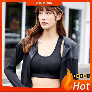 New Korean Style Women Sexy Back Hollow Sports Bra High-Quality
