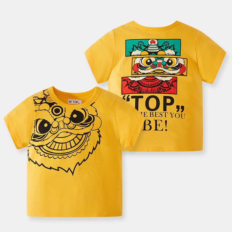 CNY Chinese Children's Clothing Short Sleeved Tshirt Boys