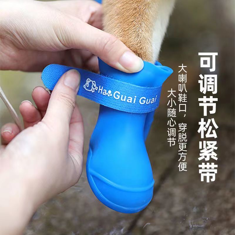 Ha guai dog on sale boots