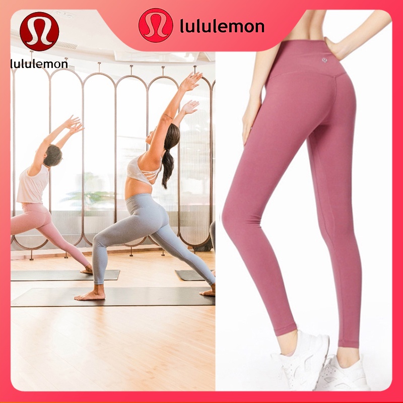 5 Color Lululemon Yoga Pant In Movement Everlux 25 Sports Pants Leggings  1913