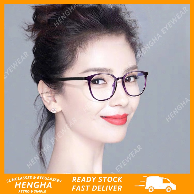 (HENGHA) Round Frame Radiation Protection Reading Eyeglasses Women