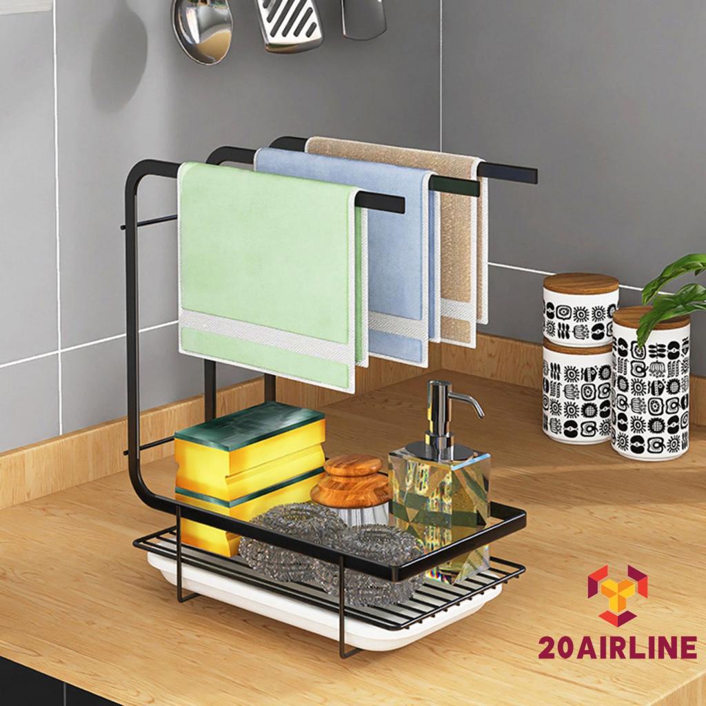 LYFKitchen Caddy Sponge Holder with Dishcloth Drying Rack Dish Rag