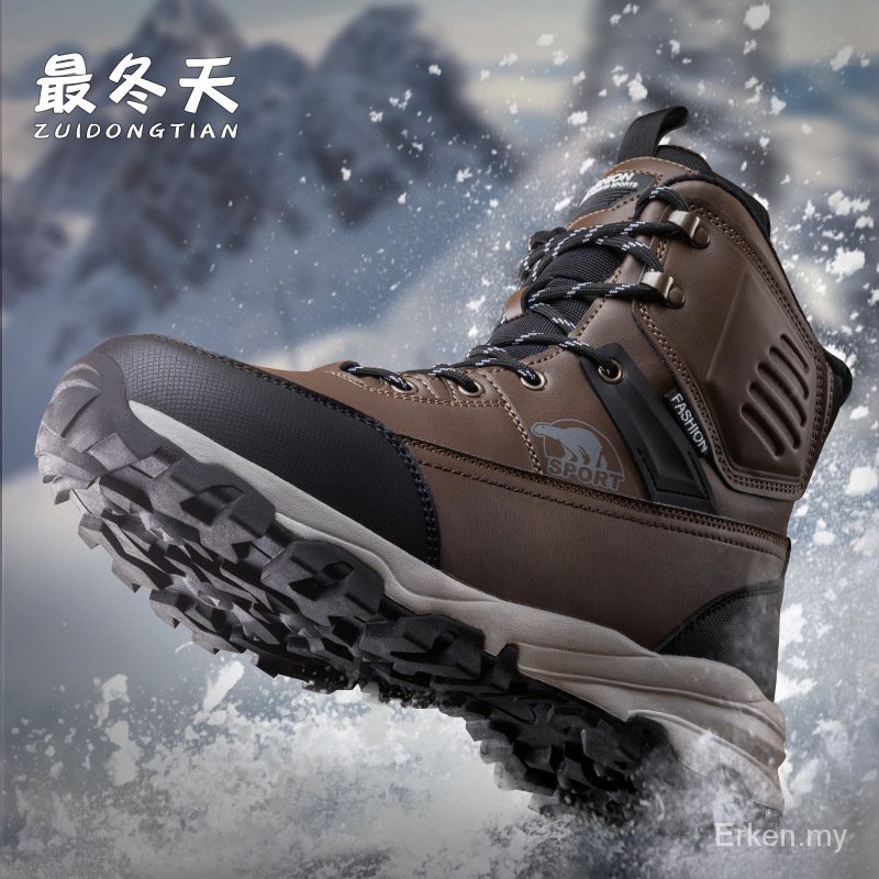 New chic snow boots shop
