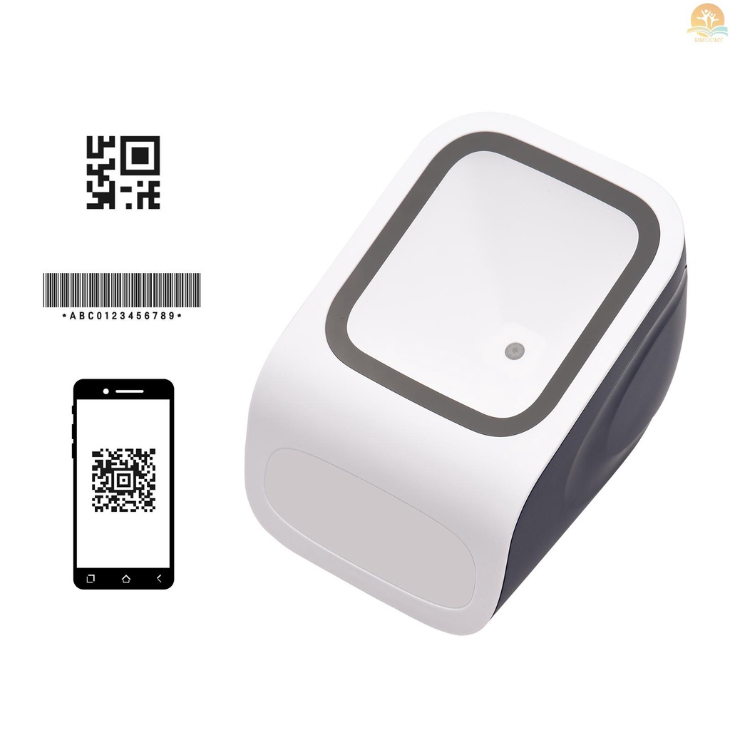 1D 2D QR Desktop Barcode Scanner Platform Hands-free USB Wired Bar Code ...