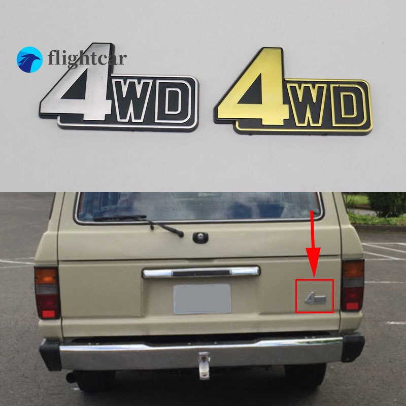 Genuine Toyota Land Cruiser 4WD Emblem For FJ60 FJ62 HJ60 BJ60 (1981-1990) – OEM 75430-90K00