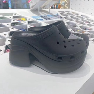 Yru crocs best sale